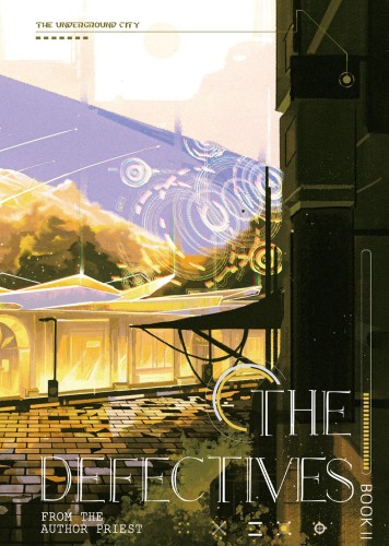 THE DEFECTIVES (NOVEL) VOL 02 ROSMEI HC (9789819433421)