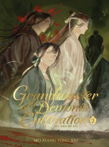 GRANDMASTER OF DEMONIC CULTIVATION: MO DAO ZU SHI [DELUXE HARDCOVER] NOVEL VOL 02