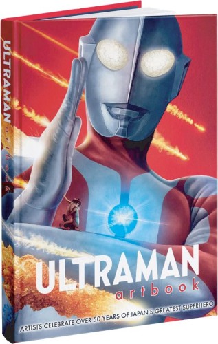 ULTRAMAN ARTBOOK VOL 01 HC (9780998865294)