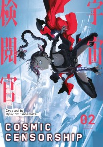 COSMIC CENSORSHIP TP VOL 02 (OF 5)
