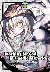 WORKING FOR GOD IN A GODLESS WORLD TP VOL 04