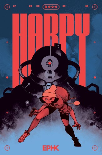 HARPY TP (9781961581128)