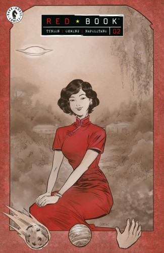 RED BOOK I #2 (CVR B) (SOO LEE)