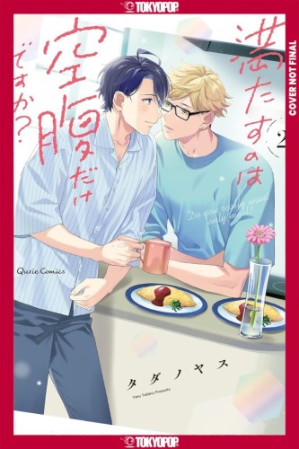 DO YOU REALLY WANT ONLY A MEAL?, VOL 02 TP (9781427882707)