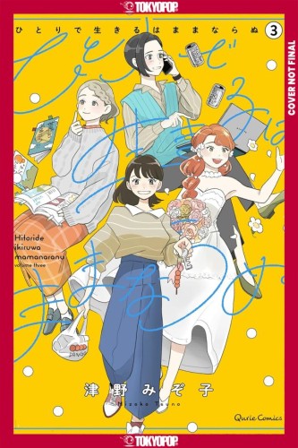 YOU CAN'T LIVE ALL ON YOUR OWN!, VOL 03 TP (9781427882745)