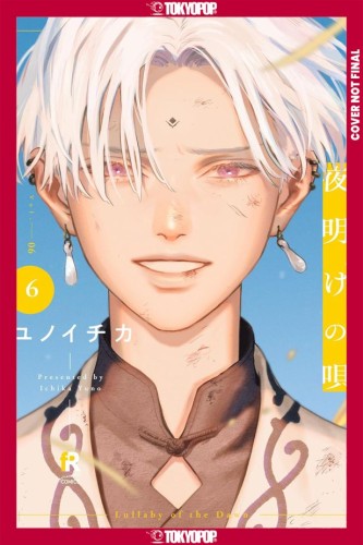 LULLABY OF THE DAWN, VOL 06 TP (9781427884671)