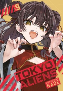 TOKYO ALIENS 09 TP