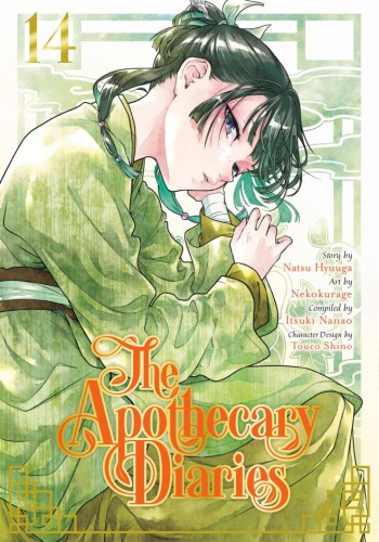 THE APOTHECARY DIARIES 14 (MANGA) TP (9781646094226)