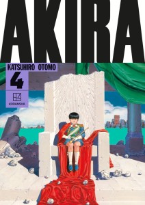 AKIRA HARDCOVER COLLECTION 04 HC