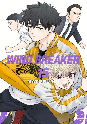 WIND BREAKER 15 TP (9781646519620)