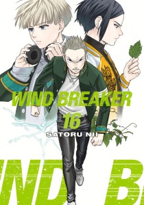 WIND BREAKER 16 TP
