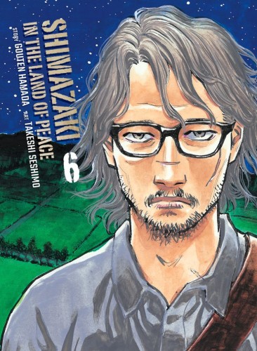 SHIMAZAKI IN THE LAND OF PEACE 06 TP (9781647294809)