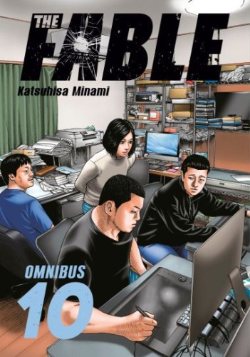 THE FABLE OMNIBUS 10 (VOL 19-20) TP (9798888772539)