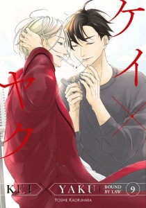 KEI X YAKU: BOUND BY LAW 09 TP