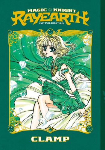 MAGIC KNIGHT RAYEARTH PART 2 VOL 03 (PAPERBACK) TP (9798888772997)