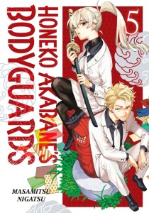 HONEKO AKABANE'S BODYGUARDS 05 TP