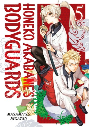HONEKO AKABANE'S BODYGUARDS 05 TP (9798888773581)