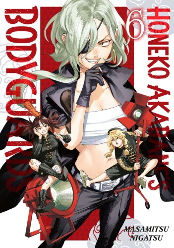 HONEKO AKABANE'S BODYGUARDS 06 TP (9798888773598)