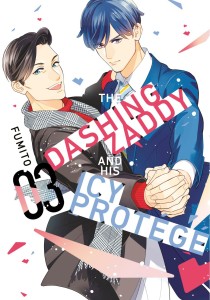 THE DASHING ZADDY AND HIS ICY PROTEGE 03 TP