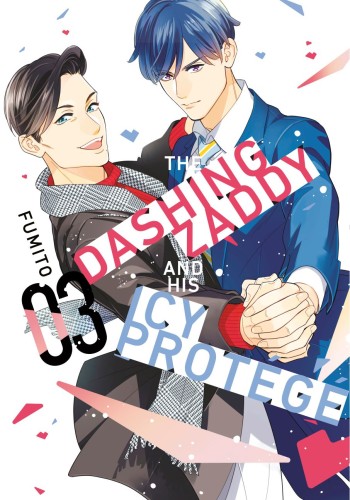 THE DASHING ZADDY AND HIS ICY PROTEGE 03 TP (9798888774304)