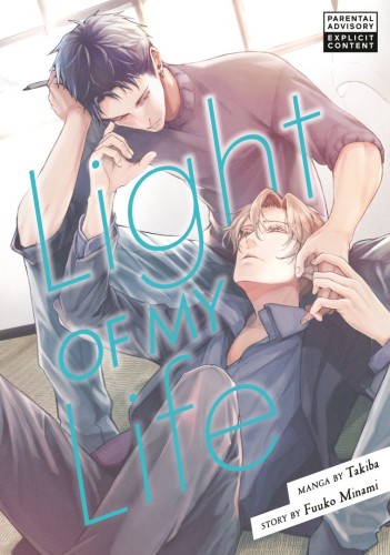 LIGHT OF MY LIFE TP (9798888775035)