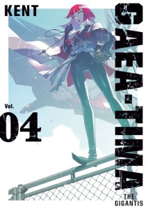 GAEA-TIMA THE GIGANTIS 04 TP