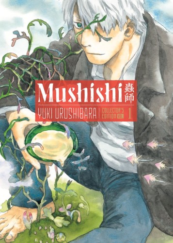 MUSHISHI COLLECTOR'S EDITION 01 HC (9798888776346)
