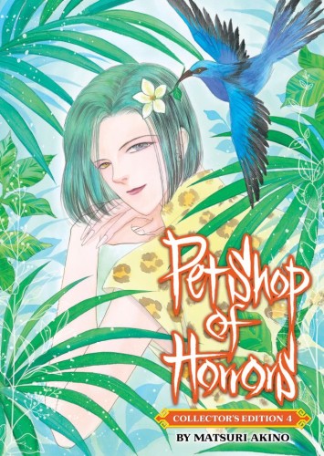 PET SHOP OF HORRORS: COLLECTOR'S EDITION VOL 04 TP (9798893734331)