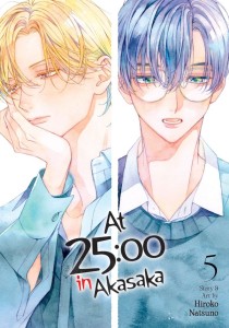 AT 25:00 IN AKASAKA VOL 05 TP