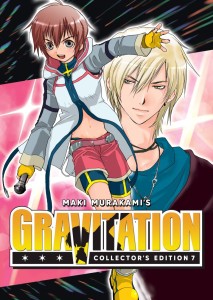 GRAVITATION: COLLECTOR'S EDITION VOL 07 - GRAVITATION EX. TP