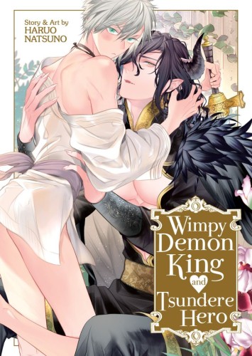 WIMPY DEMON KING AND TSUNDERE HERO TP (9798895612781)