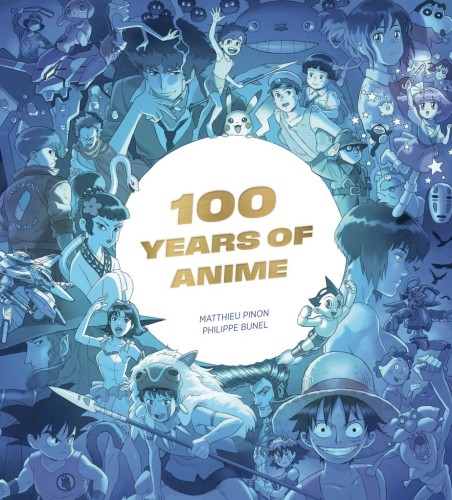 100 YEARS OF ANIME SC (9798337400556)