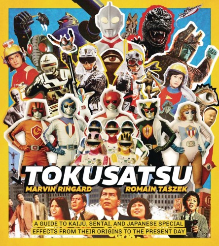 TOKUSATSU HC (9798337401225)