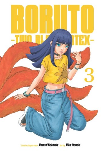 BORUTO TWO BLUE VORTEX GN VOL 03 (9781974758500)