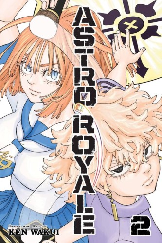 ASTRO ROYALE GN VOL 02 (9781974757909)