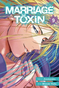 MARRIAGE TOXIN GN VOL 09