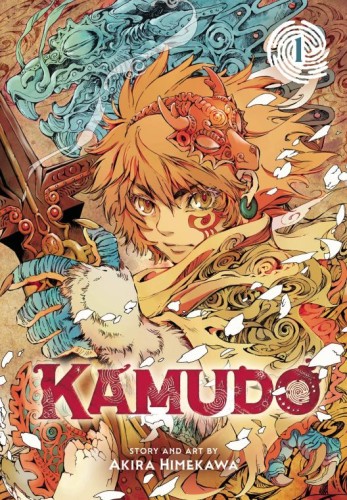 KAMUDO GN VOL 01 (9781974757800)