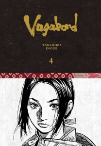 VAGABOND DEFINITIVE ED HC VOL 04