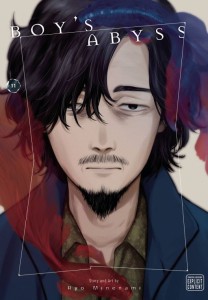 BOYS ABYSS GN VOL 11