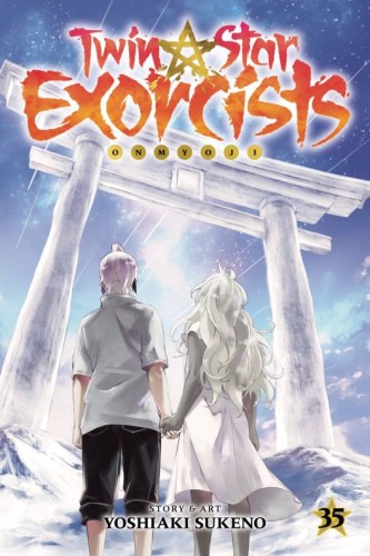 TWIN STAR EXORCISTS ONMYOJI GN VOL 35 (9781974758739)