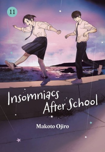 INSOMNIACS AFTER SCHOOL GN VOL 11 (9781974758043)