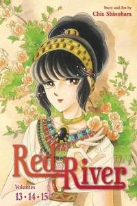 RED RIVER 3-IN-1 ED GN VOL 05