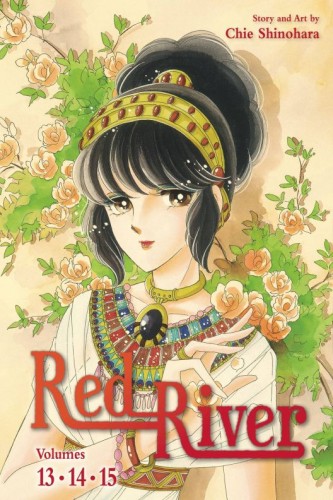 RED RIVER 3-IN-1 ED GN VOL 05 (9781974758654)