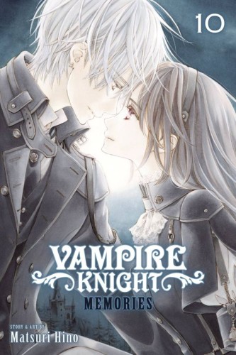 VAMPIRE KNIGHT MEMORIES GN VOL 10 (9781974758753)