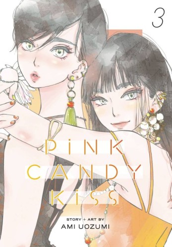 PINK CANDY KISS GN VOL 03 (9781974758623)