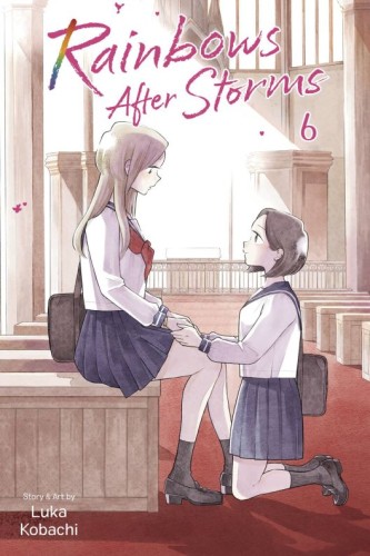 RAINBOWS AFTER STORMS GN VOL 06 (9781974758197)