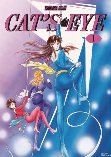 CATS EYE GN VOL 01 (9781419785924)