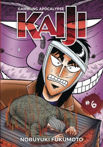 GAMBLING APOCALYPSE KAIJI GN VOL 06 (9781634429344)
