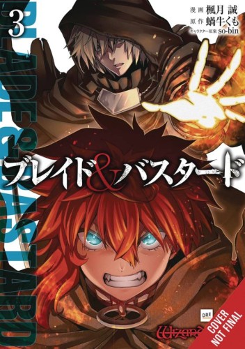 BLADE & BASTARD GN VOL 03 (9798855419481)