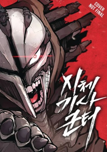 CORPSE KNIGHT GUNTHER GN VOL 01 (9798855417821)